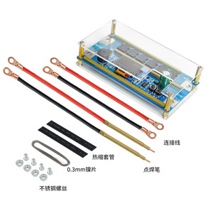 100-Level Smart LCD Spot Welder for 18650 Lithium <b>Batteries</b>, <b>12V</b> Portable M195 - Product Image 1