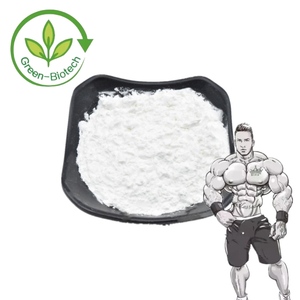 Complément Alimentaire Créatine Monohydrate en Poudre Extrait Végétal Vitamine C Polyphénols Lutéine Bouteille/Fût Qualité Alimentaire Optimum - Product Image 1