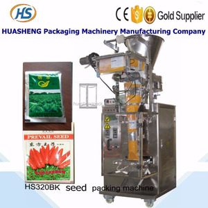 Pequeño gránulo paquete Fish <span class=keywords><strong>food</strong></span>/semillas/especias gránulos/grano de café máquina de embalaje - Product Image 2