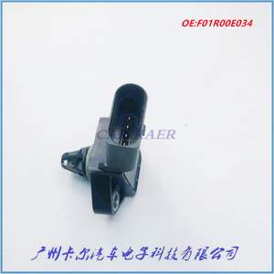F01R00E034 Intake Pressure <b>Sensor</b> <b>For</b> Changan Star <b>Car</b> Engine Standard Measurement Range New Replacement Part - Product Image 4