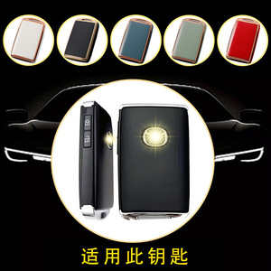 Huanyue Car Key Cover Tpu Mazda CX8 CX4 Atenza CX5 Mazda3 Mazda6 Axela Compatible Protection - Product Image 3