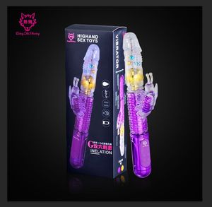 Frauen-Vibrator mit Schmetterlingsform, 6 Vibrationsmodi und 8 Geschwindigkeiten, Großer <span class=keywords><strong>Dildo</strong></span> mit Rotierenden Perlen - Product Image 5