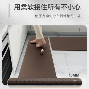 Tapis de cuisine antidérapant transfrontalier, épaisseur 10 mm, en PVC tissé, lavable, rectangulaire, couleur unie, pour cuisine, salon, chambre - Product Image 4