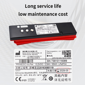 Sumber Daya Cadangan Darurat 2.5Ah 33Wh Baterai LiFePO4 Isi Ulang dengan 500 Siklus untuk Defibrillator Primed M290 - Product Image 5