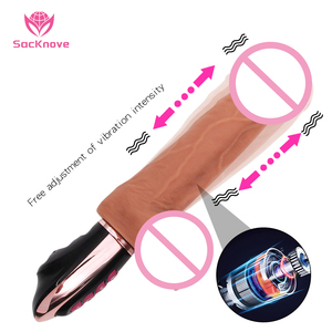 Женский большой резиновый вибратор - Product Image 1