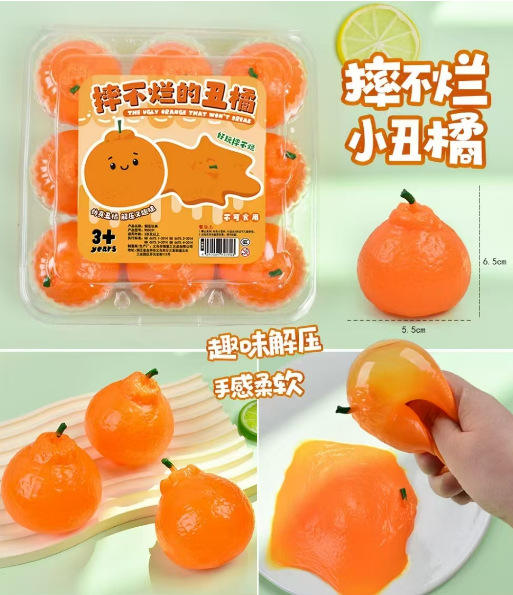 9 En el payaso naranja pellizco música