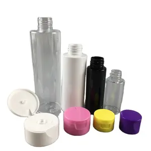 בקבוק מפעל ODM עם שכבה כפולה PP מכסה פלסטיק הפוך 30 מ""ל 60 מ""ל 120 מ""ל 240 מ""ל צורה גלילית בקבוק קרם ריק