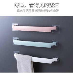 Wall Mounted Bathroom Shelf Circular No <b>Drill</b> Storage Rack For Toilet Door <b>Pink</b> White Blue - Product Image 5