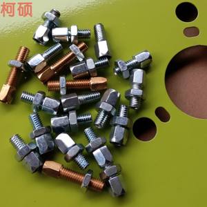 Vis de réglage pour tondeuse à gazon, taille-haie, moissonneuse à dos, débroussailleuse et pièces de débroussailleuse - Product Image 6