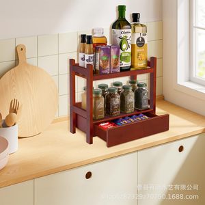 Wooden Double Layer Storage Rack Reddish Brown <b>Desktop</b> Cosmetic Organizer Makeup Storage <b>Shelf</b> - Product Image 1