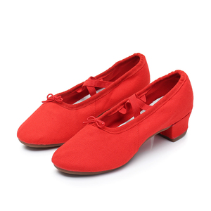 Zapatos de ejercicio de suela blanda para mujer, calzado de <span class=keywords><strong>Ballet</strong></span>, para profesores, Danza Clásica, para el vientre, al aire libre, barato, 3,5 cm - Product Image 3