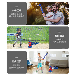 Dispositif d'entraînement au baseball pour enfants, lanceur de balles électrique, jouet pour jeu intérieur et extérieur, équipement de sport pour jeunes enfants - Product Image 3