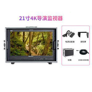 Monitor de Campo Seetec de 20 Pulgadas con Pantalla LED 4K para Cámara de Director - Product Image 5