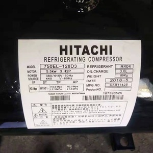 Compresseur de réfrigération HYZL 750EL 128D3 L800EL 144C3 G1200EL 1200EL 180D3 pour climatisation, refroidissement et chauffage - Product Image 2