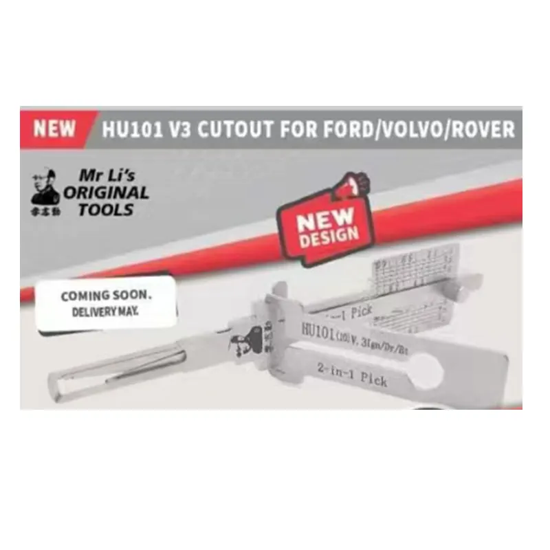 2024最新バージョンオリジナルLishi Mr LI's Tools HU101 V3 ING Dr Bt 2 In 1 Cutout for Ford Volvo Rover Car Lock Pick Tools