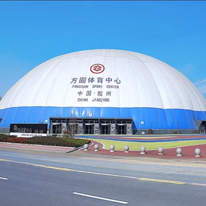 บับเบิ้ลกีฬาเป่าลมสีสันสดใสพร้อมไฟ LED สำหรับห้องฝึกซ้อมอเนกประสงค์ - Product Image 1