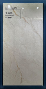 Losas de Porcelana con Acabado Mate para Paredes y Pisos, Baldosas de Porcelanato, Piedra Sinterizada, Baldosas para Baño, Losas con Aspecto de Mármol Glaseado - Product Image 4