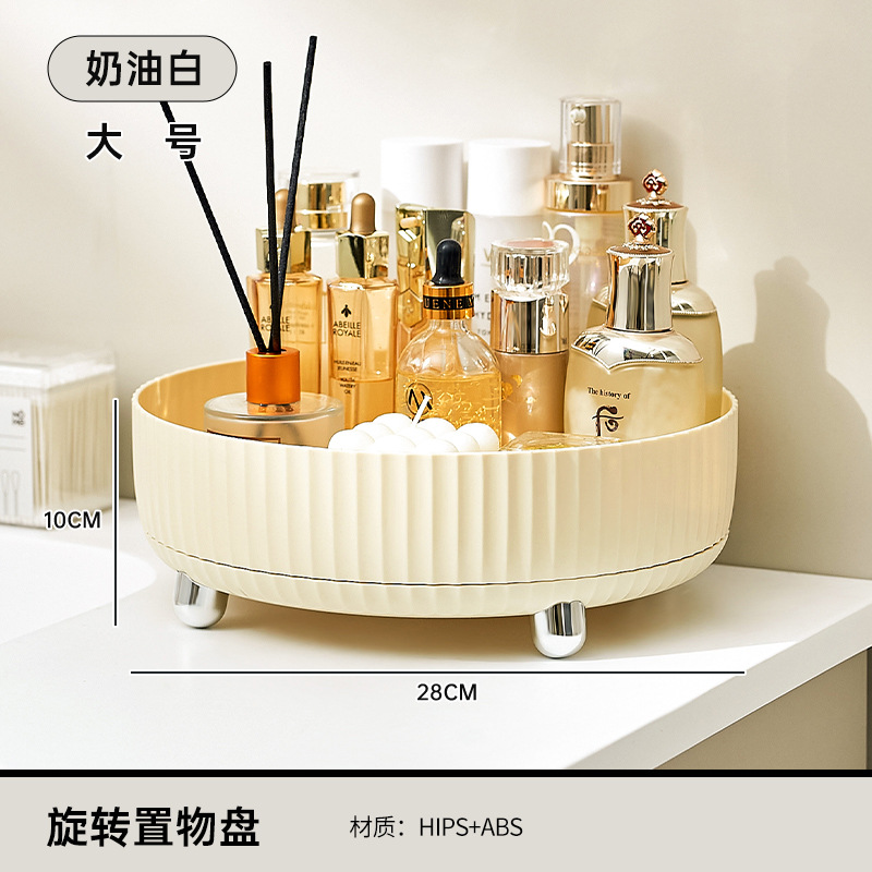 Blanco crema - Grande