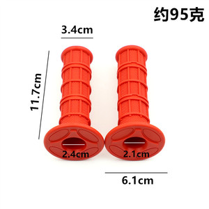 <b>Motorcycle</b> Handlebar <b>Grips</b> Rubber Anti Slip Cylindrical For Replacement Repair Orange - Product Image 5