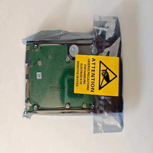 Disque dur serveur HPE 2,4 To SAS de classe entreprise, 10k HDD, interface SAS, prend en charge le transfert de données à haute vitesse pour des performances optimales - Product Image 5