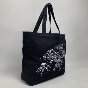 黑色<span class=keywords><strong>12</strong></span>盎司帆布手提袋商标散装批发有机棉帆布手提袋设计供应商豪华手提袋帆布袋大 - Product Image 2