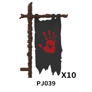 Jouets Cadeaux pour Enfants Briques d'Action en Plastique ABS Loup Blanc Loup Noir Loup Brun Loup Gris Drapeau de Bataille Médiévale Ensemble de Blocs DIY pour - Product Image 6