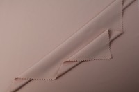 Tela Deportiva Elástica de Yoga, Tejida en Nailon y Spandex, Duradera, Agradable al Tacto y de Primera Calidad