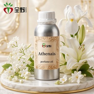 Huile de parfum Athenais Jasmine Lily pour femmes, concentré de parfum floral blanc pour diffuseur de parfum, soins de mariée, en vrac - Product Image 1