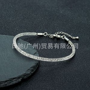 Woven Mesh Metal <b>Bracelet</b> Gold 18cm <b>Adjustable</b> Chain Fashion Simple Bangle Jewelry Gift - Product Image 3