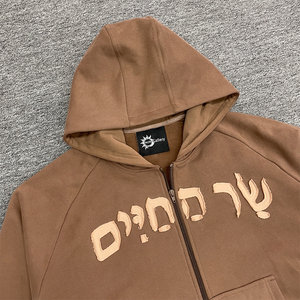 Sweat à capuche rétro streetwear personnalisé avec fermeture éclair, broderie et patch par sublimation, coupe-vent, décontracté, pour le sport - Product Image 2