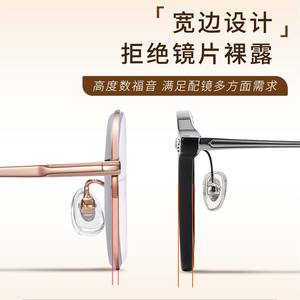 Montures de lunettes rondes Danyang pour femmes, verres larges en résine, protection contre la lumière bleue 01247 - Product Image 4