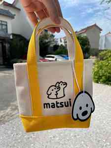 Mini Bolso Tote de Lona de Algodón Orgánico Reutilizable y Plegable con Diseño Personalizado Impreso, Bolso de Compras con Dibujos Animados y Logotipo - Product Image 3