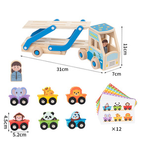 Construction <span class=keywords><strong>en</strong></span> <span class=keywords><strong>bois</strong></span> maison de jeu blocs de construction nouvelle carte de Train de nourriture animale <span class=keywords><strong>jouet</strong></span> assorti pour les jeunes enfants - Product Image 6