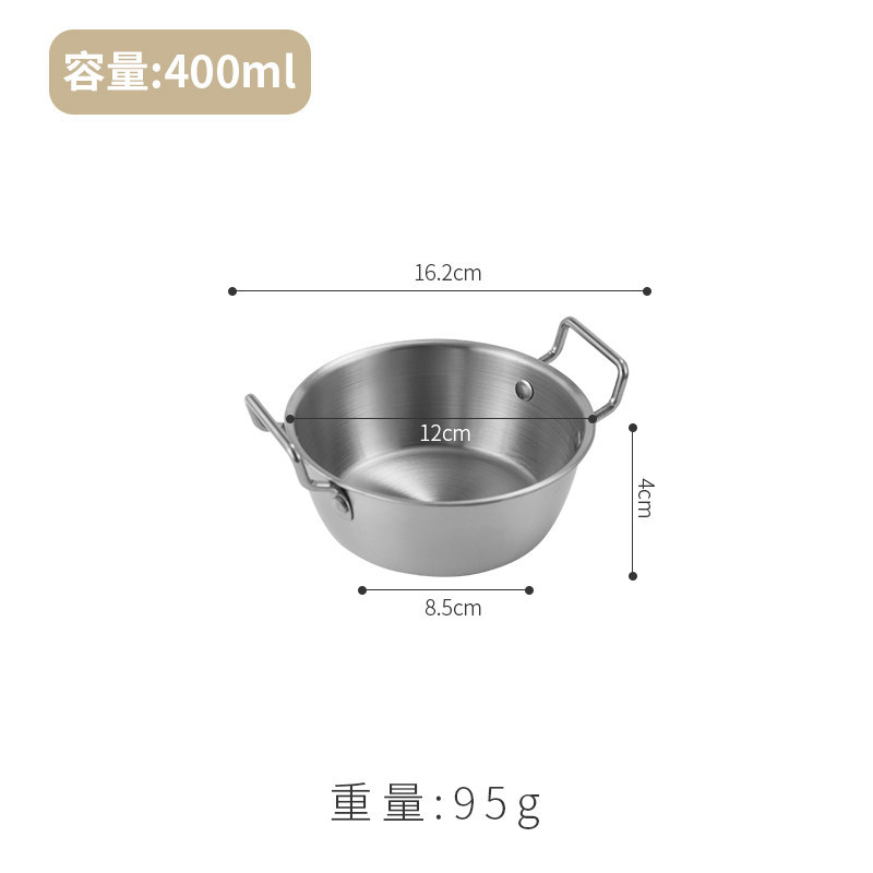 12cm round snack basket (silver)