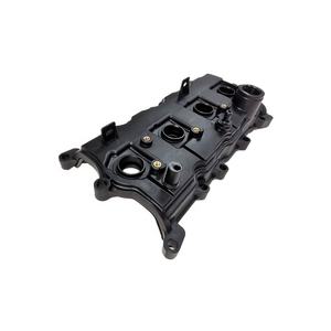Prodotto Top in classifica parti del motore Auto coperchio Assy-valvola bilanciere 13264-JG30C 13264-JG30A - Product Image 2