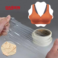 Doppelseitige TPU Hot Melt Klebe folie/Klebeband Nahtlose Stretch Soft Gym Leggings Yoga Hose Shirt Unterwäsche Flexibles Zubehör