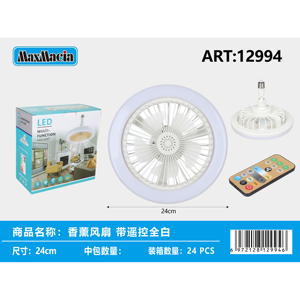 Vente en gros 180x180cm PEVA imprimé Plaid rideau de douche LED ventilateurs de plafond décor de salle de bain de fournisseur de confiance - Product Image 1