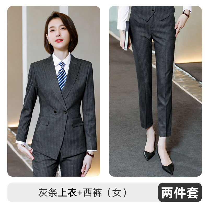 Womens gray strip-jacket pants