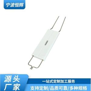 Allumeur de four Heng Hui 37283729, électrode simple, pièce en aluminium intégrée pour fours industriels - Product Image 4