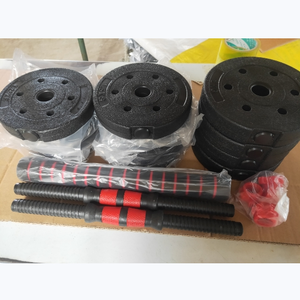 ONESTARSPORTS Nouvelle arrivée Twist Lock Spin Lock <span class=keywords><strong>30</strong></span> <span class=keywords><strong>Kg</strong></span> 40 <span class=keywords><strong>Kg</strong></span> Haltères réglables Bodybuilding Utilisé Haltères réglables en ciment - Product Image 1