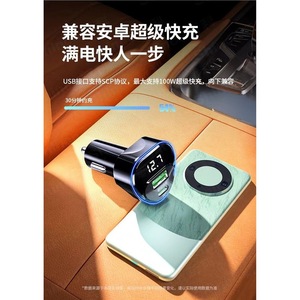 Chargeur de voiture intelligent rapide pour <span class=keywords><strong>Apple</strong></span> iPad, détection de tension 15 V, alimentation CC, boîte de charge rapide intelligente pour voiture - Product Image 6
