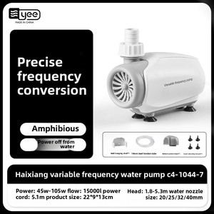 Bomba Sumergible Ultra Silenciosa para Acuario <span class=keywords><strong>Yee</strong></span>, Material ABS Ecológico, Bomba de Circulación para Estanques de Peces de Baja Presión - Product Image 4