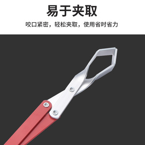 Red Aluminum Charcoal Tongs With Hook For Grilling Barbecue Cooking Baking Heat Resistant Extended Length Kitchen Use - Product Image 4