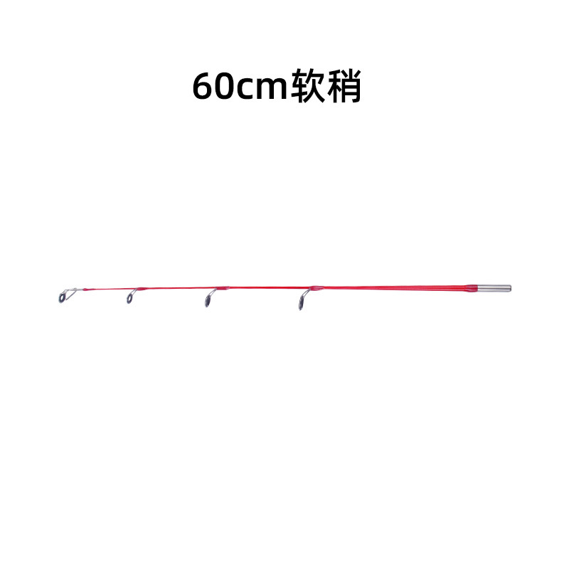 Pointe souple rouge 40cm - 02