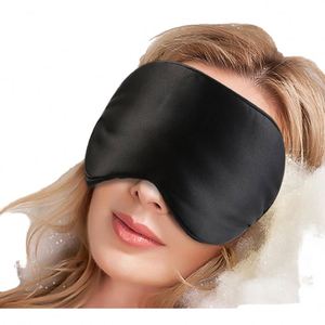Antifaz de Viaje de Algodón de Lujo Personalizado, Accesorio para Dormir con Sensación de Seda, Colorido, Opción Más Económica - Product Image 1
