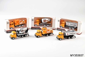 Artículos Personalizados Populares: Camión de Juguete Miniatura de Aleación Fundida a Presión 1:64 con Rueda Libre, Camión Cisterna de <span class=keywords><strong>Transporte</strong></span> de Saneamiento para Niños - Product Image 5
