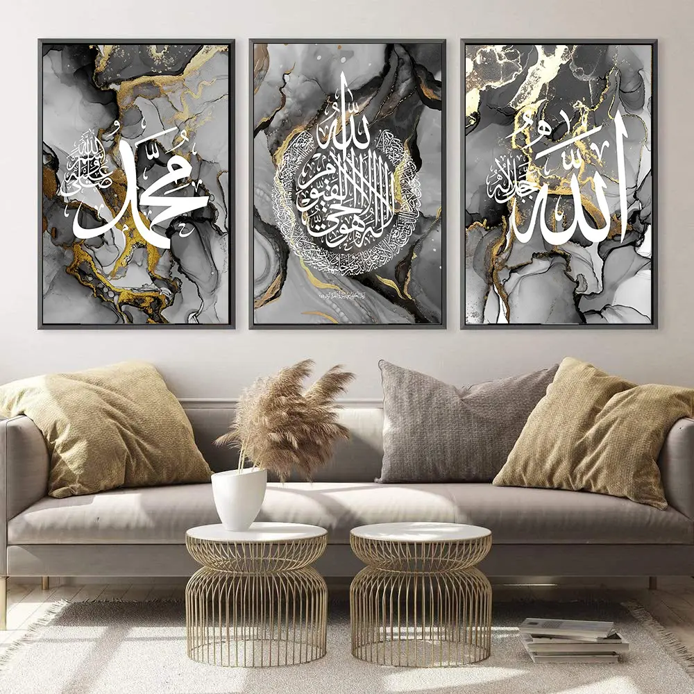 Home decoration Islamic Art Arabic Calligraphy Wall Art Islamic Crystal Porcelain Painting Print 3 Panel canvas