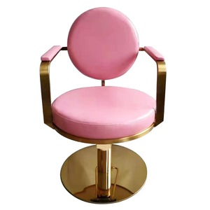 Chaise de coiffeur rose et or pour salon de beauté, équipement de coiffure, chaise de styliste – Offre spéciale - Product Image 6