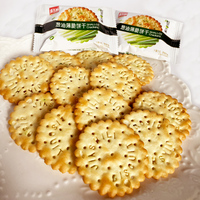 Galleta al por mayor 680G galletas redondas crujientes con sabor a cebollín galleta salada galleta redonda salada