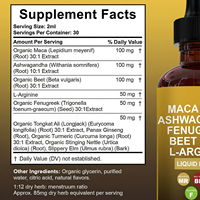 Gouttes liquides orales de racine de maca naturelle tout-en-un, compléments alimentaires à base de plantes pour adultes, énergie, endurance, soutien immunitaire, 60 ml